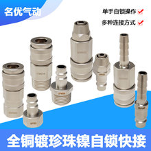 �Wʽ������i���ٽ��^�Չ��C��ܿ��ȫ�~�懆����_�]��ĸ���