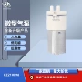 美容电动微型传输真空泵