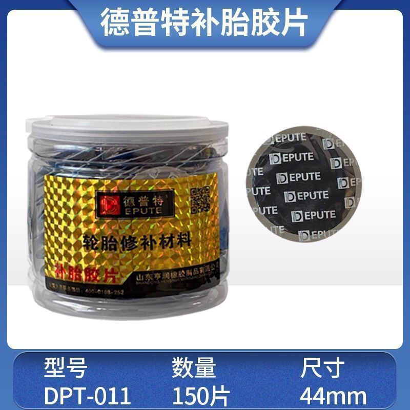 微信图片_20251012154400_64_27