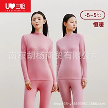 ����Ůʿ��ů����100%��������ѝ��ʽ�ӷʼӴ�a�޾�Ʒ���b��ë��