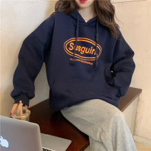 超火加绒卫衣女2025秋冬新款字母印花连帽外套韩版潮学生宽松上衣