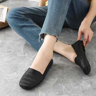 �¿��n��͸���Ь�ļ�Ůƽ�׋���Ь�\�����e��Ь�oʿ�ЋDЬ����Ь