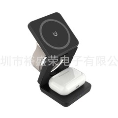 G10收纳折叠三合一无线充适用苹果手机耳机手表立式15W无线充电器