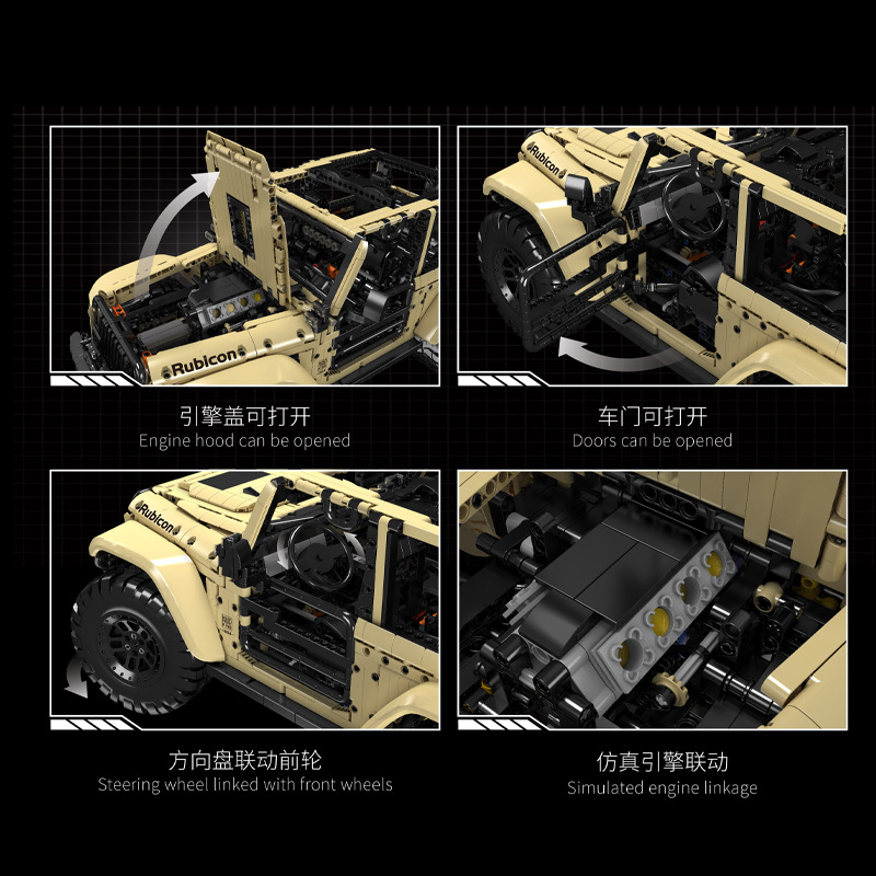 Yuxing 1:6 vehículo todoterreno Wrangler neumático de función completa de proporción extra grande 13184 modelo de coche de bloques de construcción grande niño
