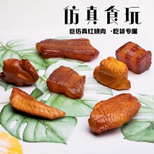 PVC����ʳ���u���u���廨��ģ�ͼt����ʳ�����耳׿ے�����