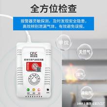 ȼ��������������J�C�N����Ȼú��й¶©�ԄӔ���Һ��һ����̼