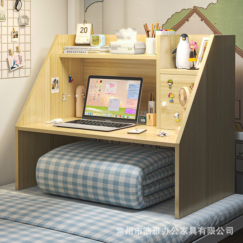 Bed Computer Desk for College Students, Lazy Desk with Bookshelf, Bunk Bed Dormitory Essential, Bedside Laptop Table