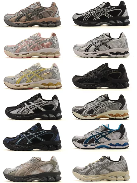 Gel-Nimbus10.1 Retro Running Shoes, Romantic and Avant-Garde Feel Love Thick-Soled Height-Increasing Sports Dad Shoes