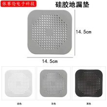 ���z��©�|���ÏN��ˮ�۷������^�V�N�l���g��ˮ��ë�l���P�^�V�W