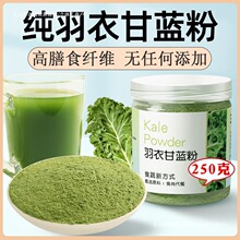 �����¸��{�۸���ʳ�w�SʳƷ��ʳ�_��݃����߲˽������ͷ���֭��