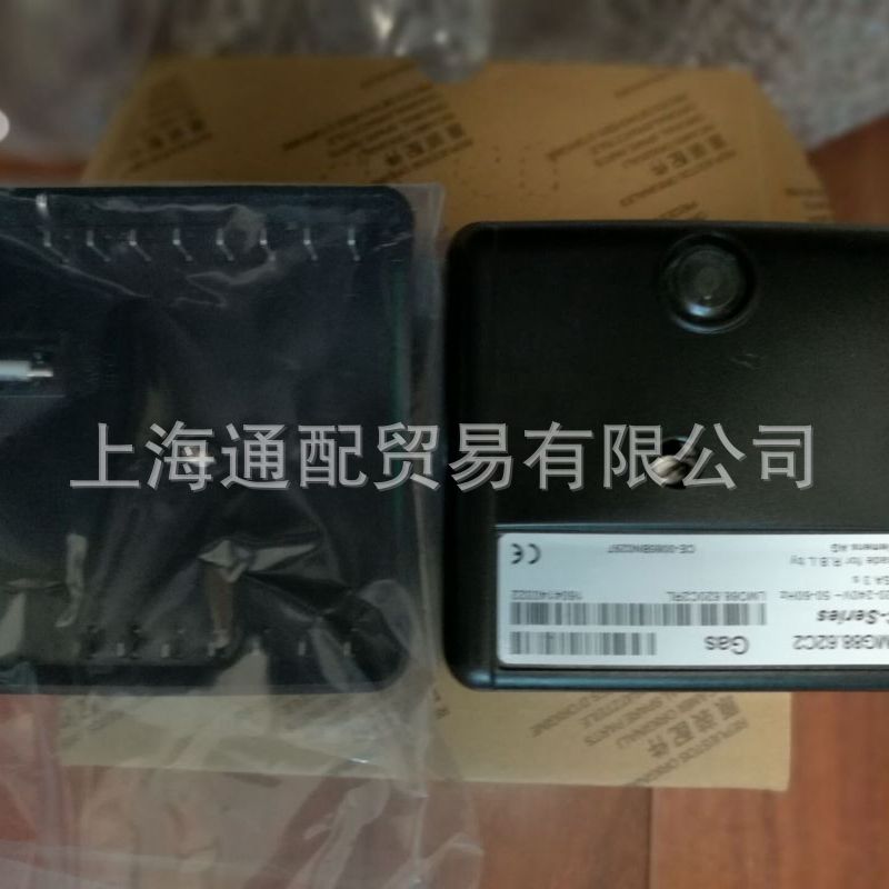 利雅路RS100MZ燃气燃烧器程控器RMG88.62C2燃油程控器RMO88.53C2