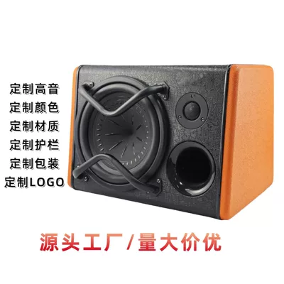 10inch Trunk Box Subwoofer | Car speaker/subwoofer - car-subwoofer-active-10inch-10inch-subwoofer-with-tweeter-103g