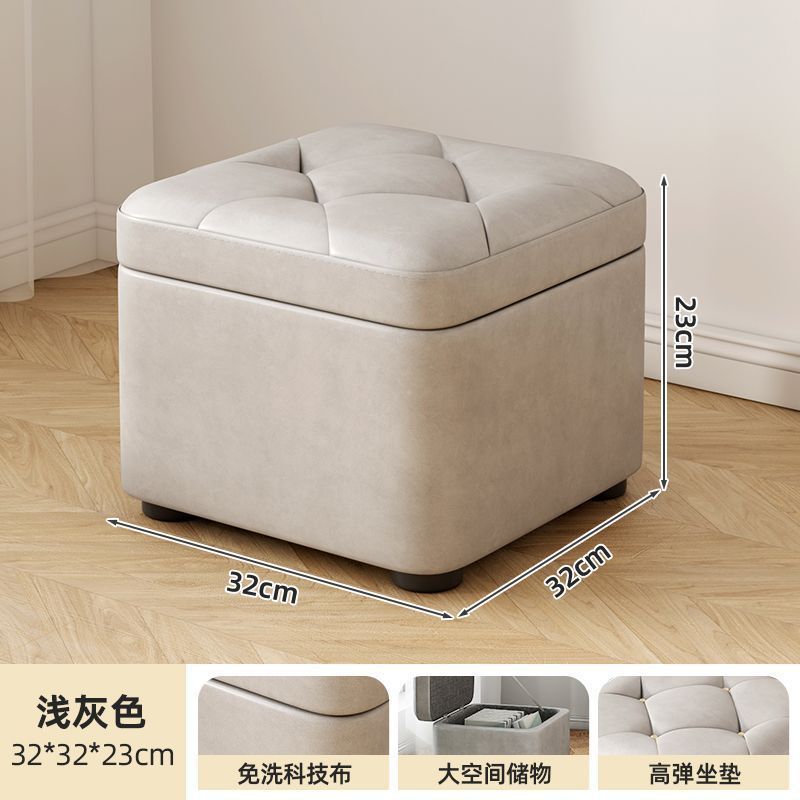 小凳子家用储物收纳凳耐用入门换鞋凳长方形凳子穿鞋凳门口可坐|undefined