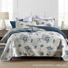 外贸原单 美式乡村海洋贝壳纯棉绗缝被三件套纯棉 地中海空调被
