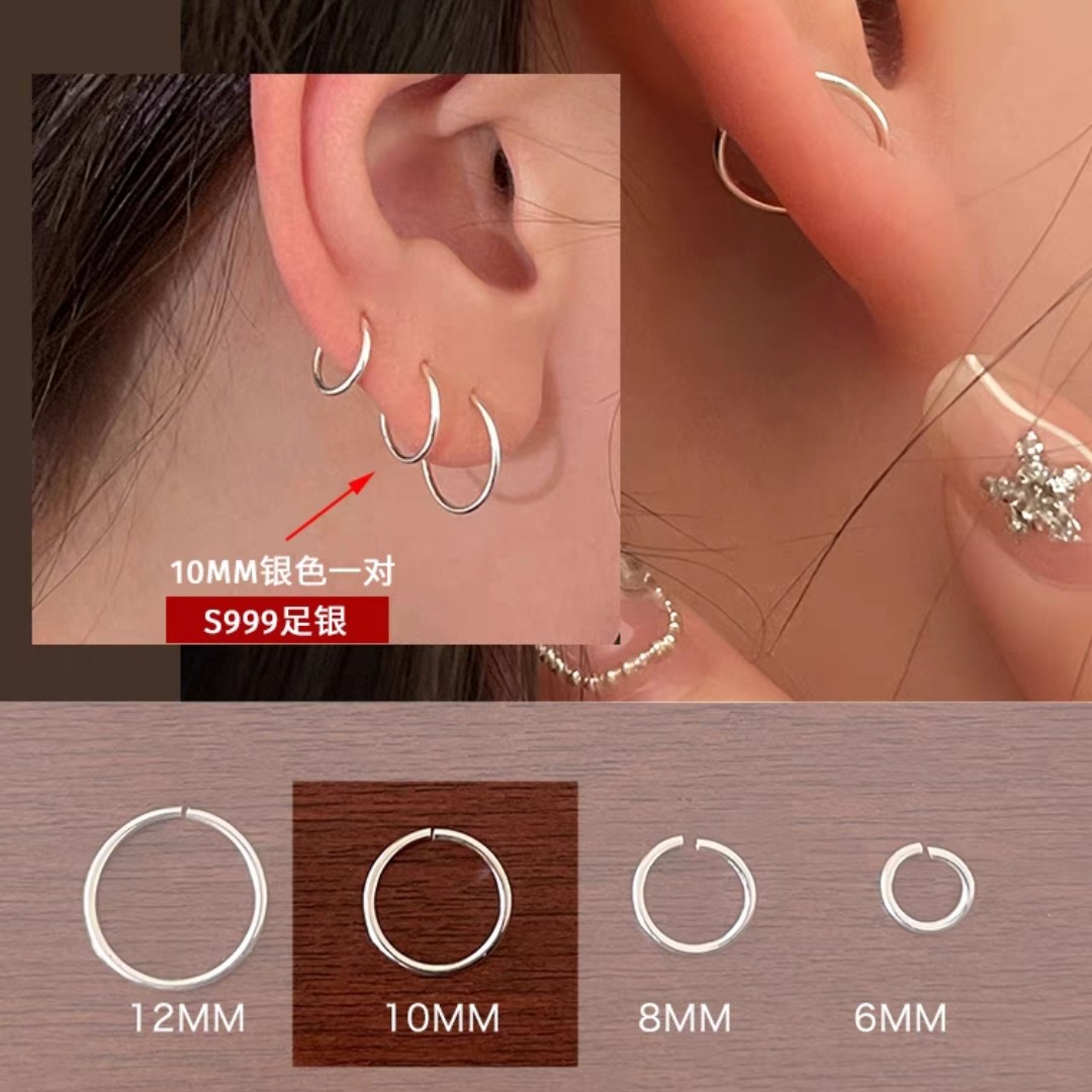 실버 10mm