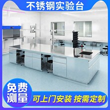 304���P䓌��̨�tԺ����Ҳ�������̨�����g�o�����͸��gͨ�L��