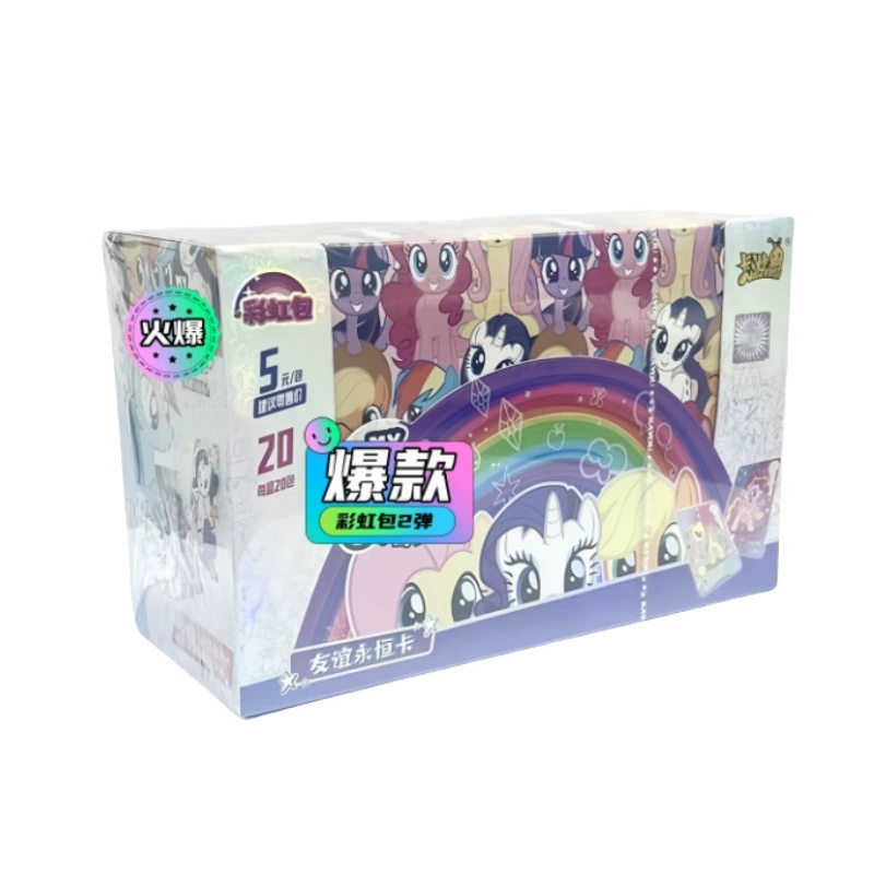 卡游 Pony Cards Rainbow Pack 4th Edition Full Box Genuine 5 Yuan Pack 4th Generation XR Baoli Collectible Cards Blind Box