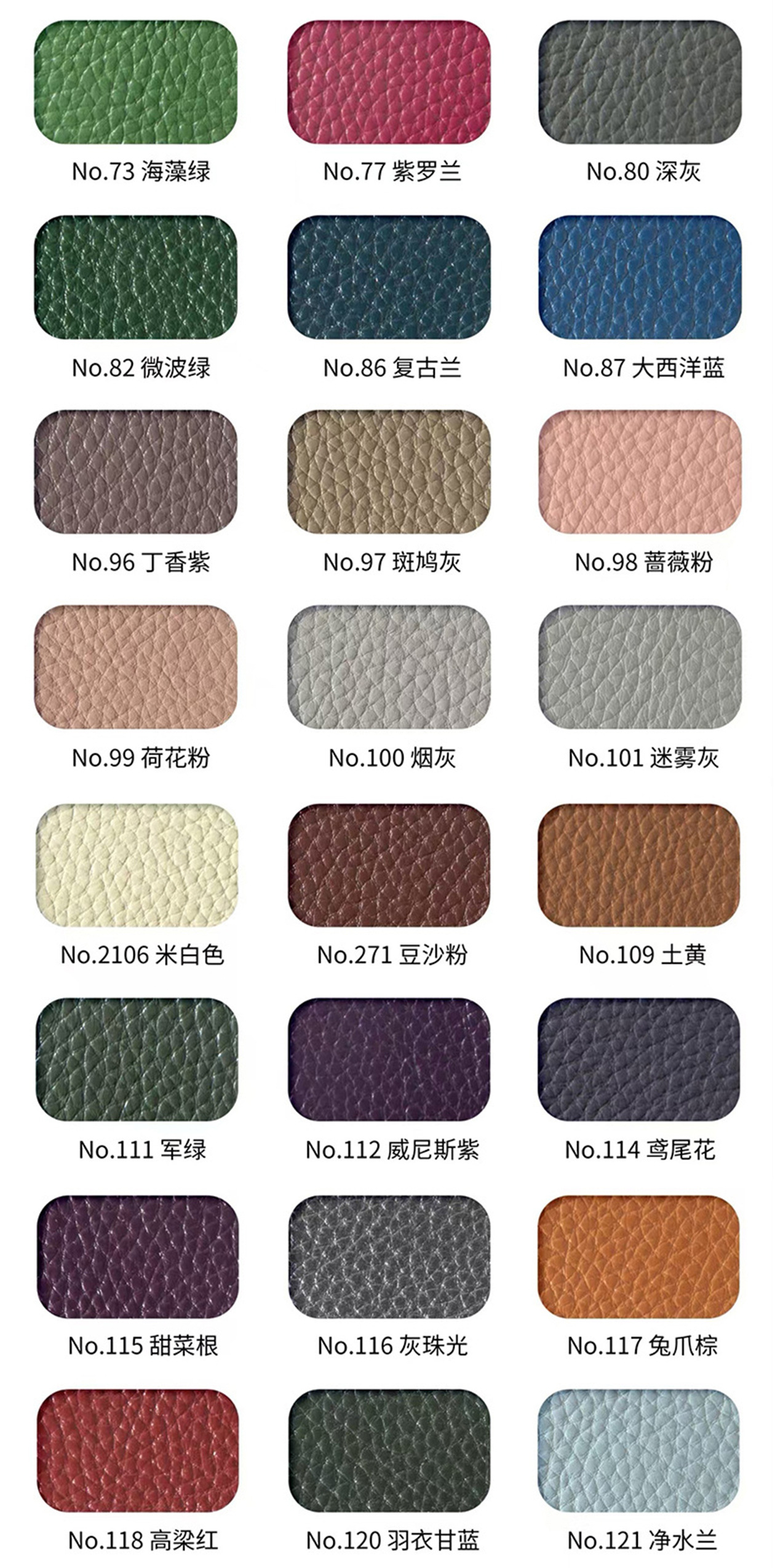 원하는 색상, 사진을 찍고 메모하세요