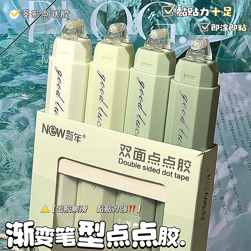 ドットグルー 高粘度ドット 大容量修正テープ 高価値ハンドブック 両面テープ 学生専用テープ|undefined