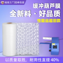 ��������J����Ĥ���JĤ���C���f�����|���JĤ���J�ݾ��_����