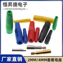 ~2mm4mm㽶ʽĸĸ㽶^ԴB