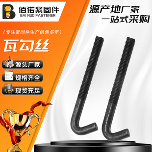 �߹��z ̼�7�ֹ��^��˨�ݽzʯ���߹��z���͹��^�z�Y�W���