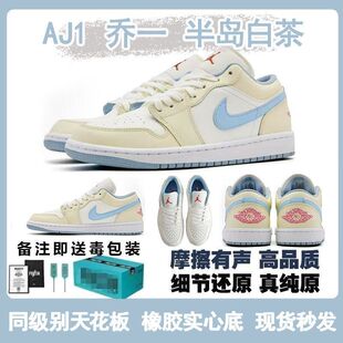����Ьaj1��u�ײ�Ů��͎Ͱٴ�@�����e������\��У�@�L��Ь