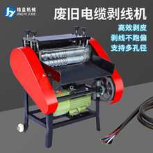 늄��¿���C�U����Ƥ�C��С�Ͱ�Ƥ�C�๦����|늾�ȥƤ�C