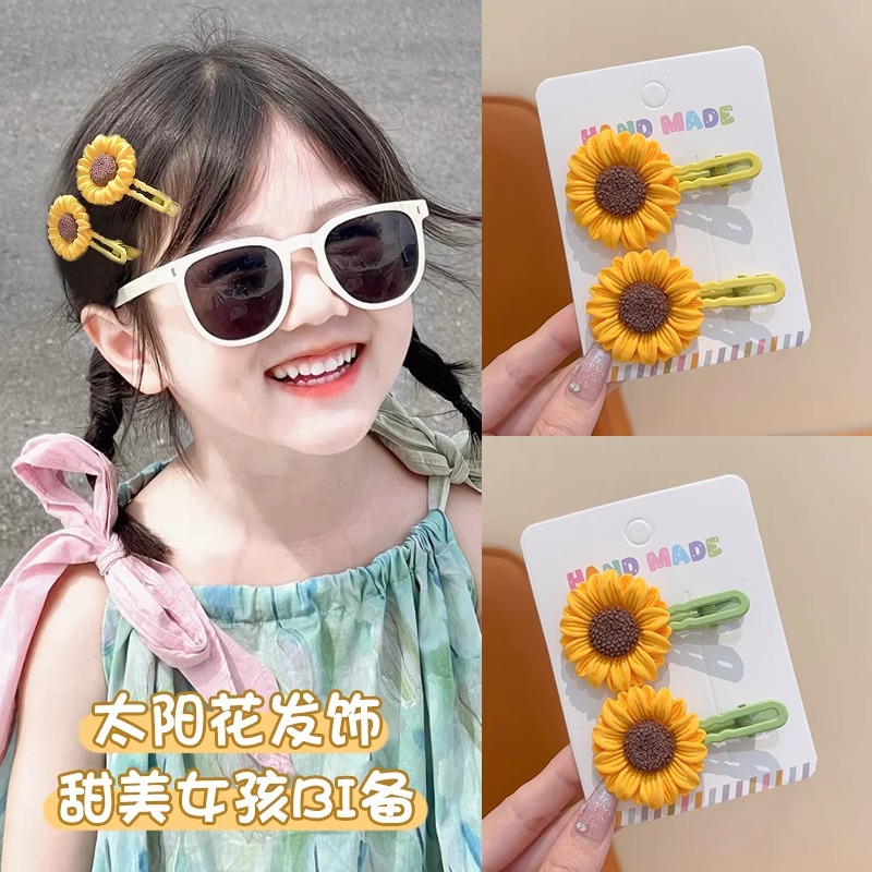 Flores de girasol niños dulces pinzas de cabello pinzas de cabello 2024 nuevas niñas no lastiman el cabello fijas pinzas de boca