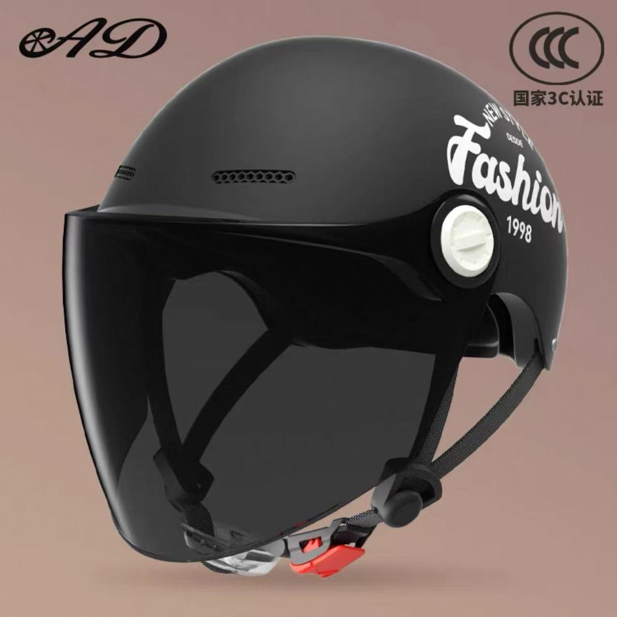 3C 블랙 레터링 - 벨크로 타입 [자외선 차단 롱 렌즈]