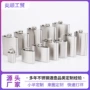 盎司电镀方形户外酒壶