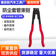 �Д��Q ���m�׹����Qƽ���Д��͊A�Q���b�Q�Ś�ܵ�����\�����Q