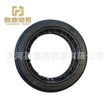 84500-06730 ��������֧�Ź���������������� (����)