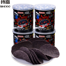 马来西亚MAMEE妈咪重辣味薯片45g爆辣变态辣鬼椒薯片膨化零食批发