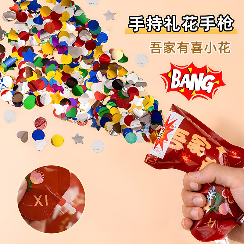 Boda de regalo de regalo de mano pistola de regalo de boda compromiso de familia foto props spraying de arroz suministros de boda