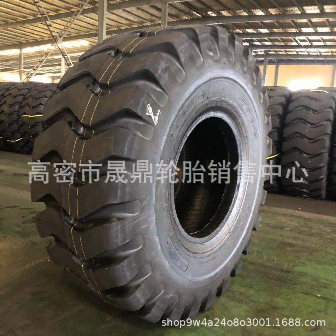 铲车轮胎 23.5-25工程机械轮胎装载机三包轮胎23.5-25矿用耐磨