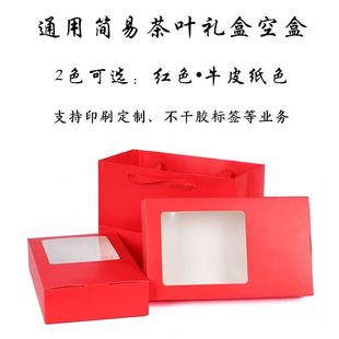 ����ţƤ��pc�жY���_��͸��pvc���~���b�пպ����Ϻ����������