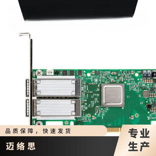 Mellanox Network Card Mcx516A-Cdat 100g Ethernet Dual Port