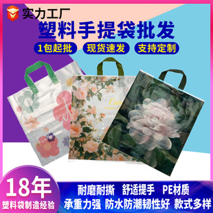 ����ӡ���D�����������ُ����b�YƷ�������Ӻ��ӡˢlogo���ϴ�