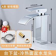 �羳������Q�����ٲ�ˮ���^��ɫ��ɫԡ��̨������᲻�P����^