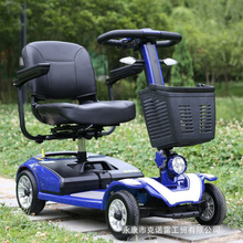 �¿���ۯB늄�܇  250W늄�С��݆ ���e�ʘ�܇ �������^�����܇