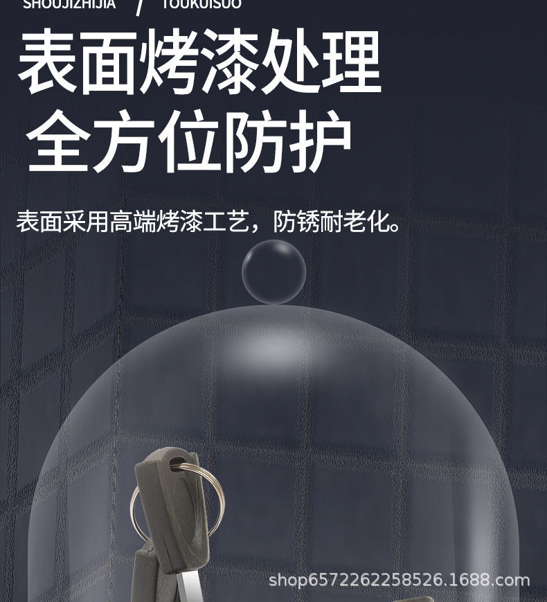 详情图片_13.jpg
