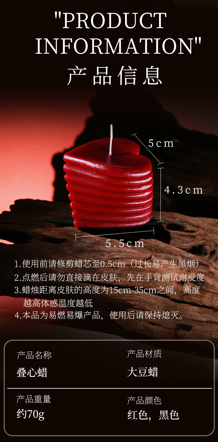 Low-Temperature Massage Candle in Black with Gold Accent, Soy Wax for Couples — detail image 10