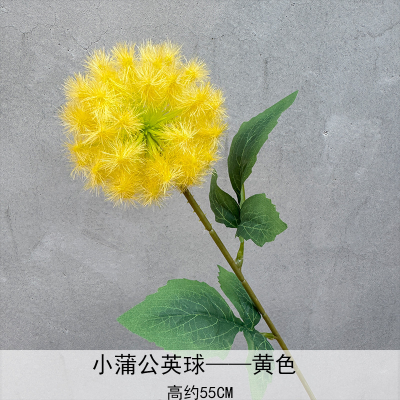莫奈风仿真花布置造景美陈橱窗假花布景 梦幻蒲公英 单只蒲公英球|undefined
