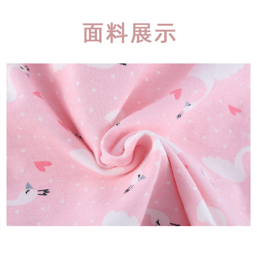 Bao Si Yuan Spring and Autumn Thin Double Layer 100% Cotton Knitted Large Headkerchief Postpartum Hat for Mothers, Size 60-75cm (Plus Size)