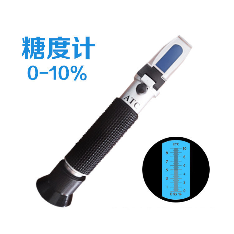 糖度仪0-10