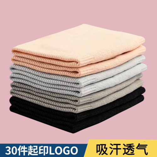 Wholesale wrist guards for men and women, badminton, basketball, running, sweat-absorbent fitness wristbands, hairband set, knitted sports wristbands