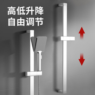 Square Lifting Rod Stainless Steel Shower Bracket Shower Activity Adjustable Fixed Seat Bathroom Sprinkler Rack