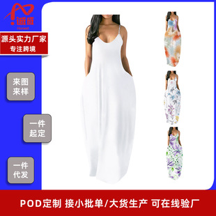 Դ�^���S�羳Ůʿ�ڴ������Lȹţ�̽z���aӡ����a�B��ȹ��D����