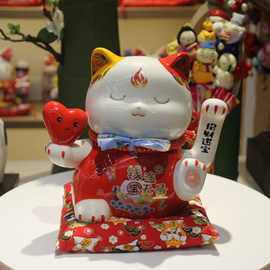 乐喵新款7寸电动摇手陶瓷招财猫店面店铺酒店开业礼品家居摆件